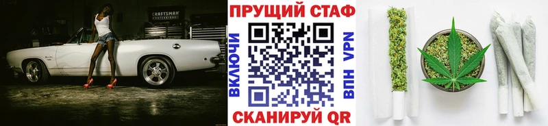 Купить Cocaine  Меф  АМФЕТАМИН  ГАШИШ  Жирновск