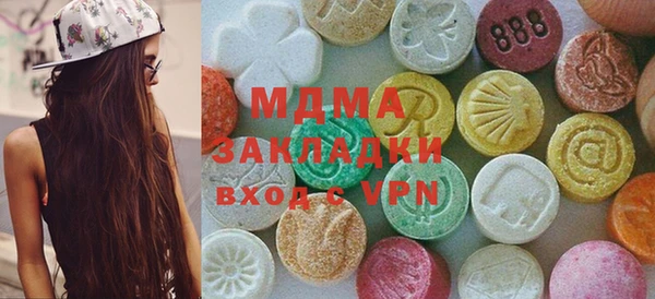 шишки Карталы