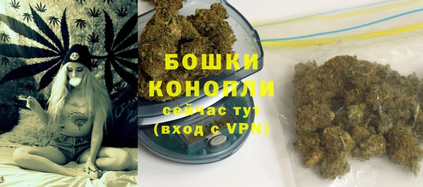 соль курить ск Каменск-Шахтинский